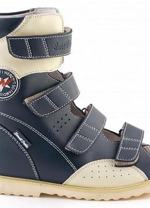 Детские ортопедические берцы босоножки тутор, sursil ortho 13-120 21