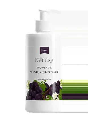 Семейный гель для душа «moisturizing grape»