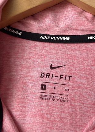 Кофта nike running dri-fit s 6