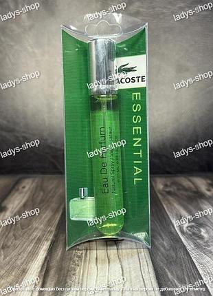 Мужской парфюм lacoste essential (лакоста эссеншиал) 20 мл