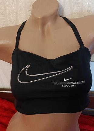 Оригінальний спортивний топ nike dri-fit indy