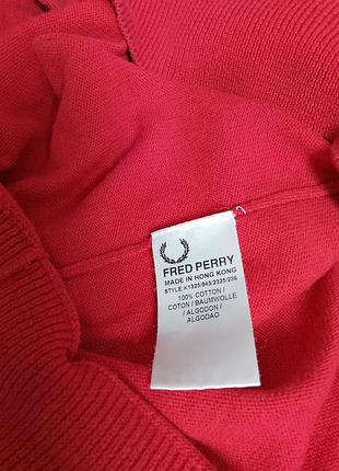 Мужской кардиган fred perry 3