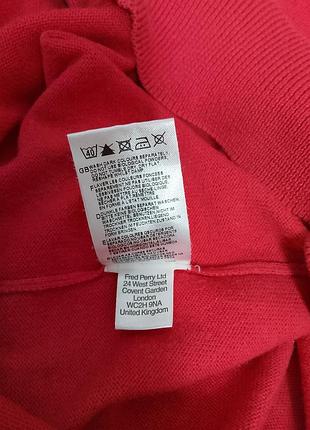 Мужской кардиган fred perry 4
