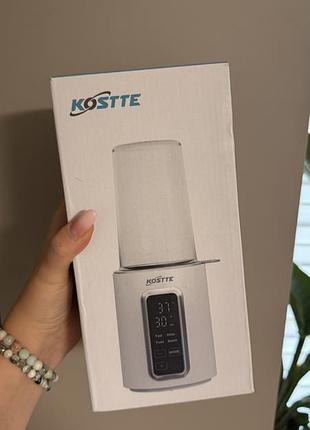 Підігрівач пляшечок kostte електричний