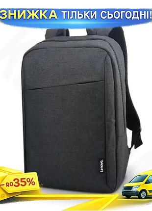 Ku рюкзак для ноутбука universal fit 15.6" lenovo casual чорний поліестер для школярів і студентів сум uni2l_k