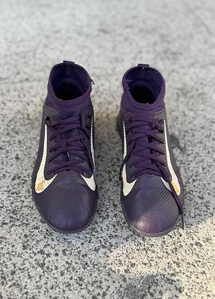 Бутси для хлопчиків nike сороконіжки фіолетові