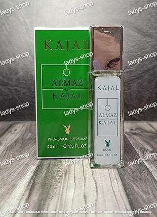 Парфуми унісекс kajal almaz eau de parfum (каял алмаз) pheromone parfum 40 мл