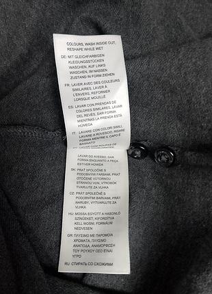 Мужское поло gant 6