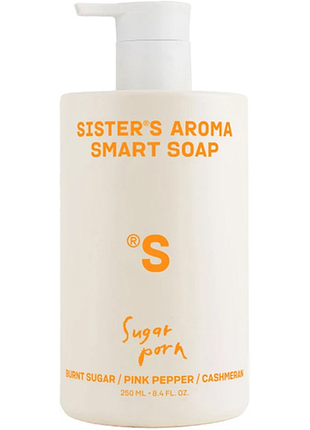 Рідке мило sugar porn sister's aroma, 250 мл