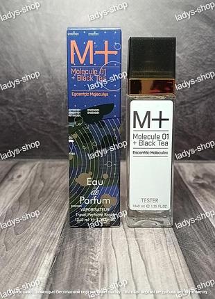 Парфуми унісекс escentric molecules molecule 01 + black tea (молекула + блек ти) 40 мл