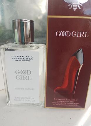 Good girl velvet fatale carolina ferera парфумована вода