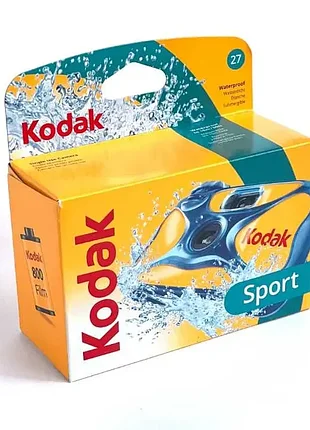 Одноразова камера kodak water & sport 800 iso / 27 кадрів