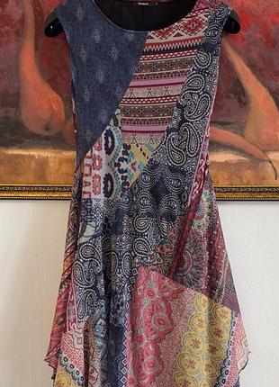 Длиное платье desigual оригинал размер м