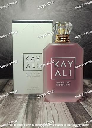 Парфуми жіночі kayali vanilla candy rock sugar 42 (каял ваніла кенді шугар 42) 100 мл