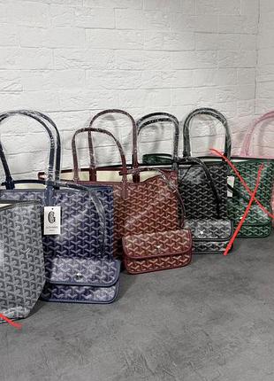 Сумка шопер goyard