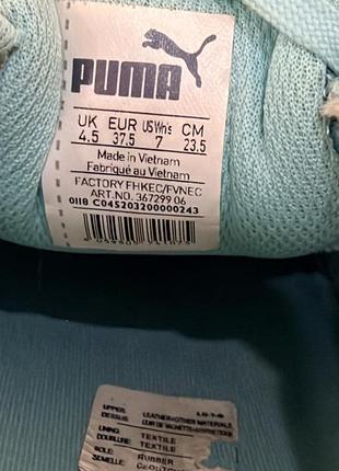 Кеди puma мʼятні 3