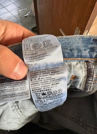 Джинсы levis 501 оригинал размер 32/30 8