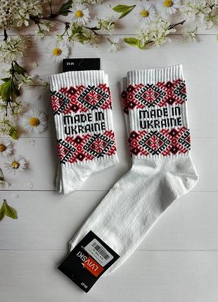 Носки made insignaine от lvivski premium, размеры 23-25, 25-27