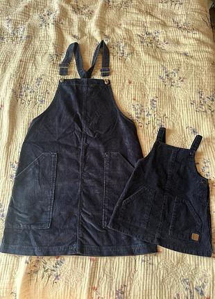Сарафани мама+дочка
