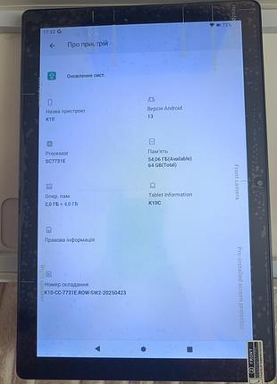 Планшет новий k10 row-h 8
