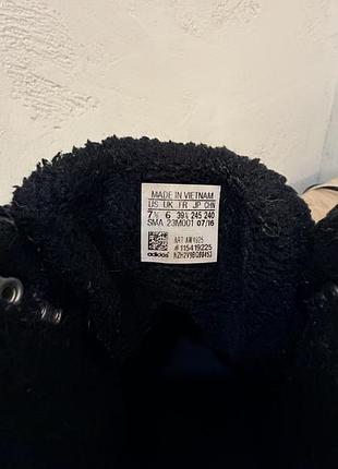Кеди adidas на холодну осінь 6
