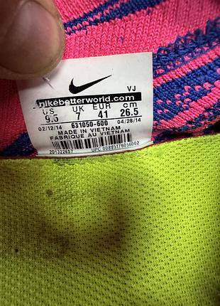 Кроссовки женские nike 7