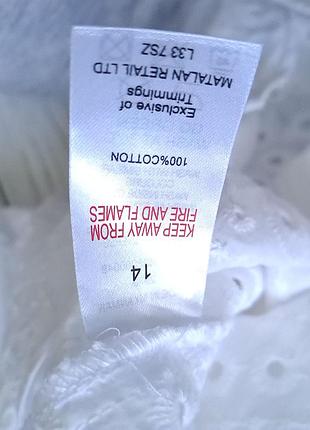 Блузка из прошвы. 9
