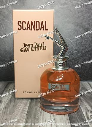 Женская парфюмированная вода jean paul gaultier scandal (жан поль готье скандал) 80 мл.