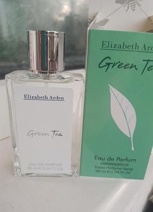 Green tea elizabeth arden