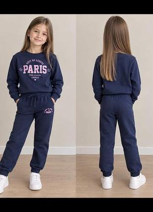 Костюм для дівчинки 👧 128 см та 134 см з утепленням