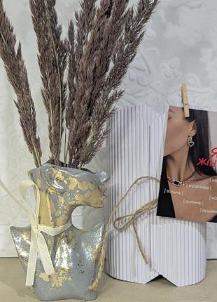 Ваза miss гіпсова з сухоцвітами . подарункове пакування .