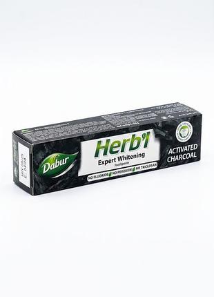 Зубная паста dabur herb'l expert whitening activated charcoal 30 г египет оригинал