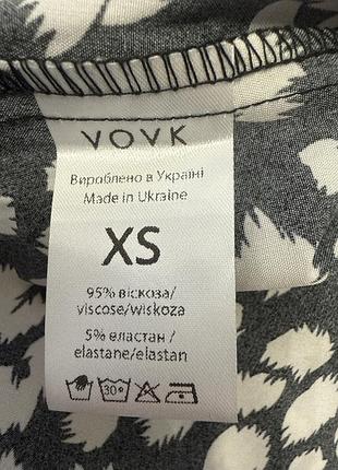 Міді спідниця софт трапеція нова  vovk 7