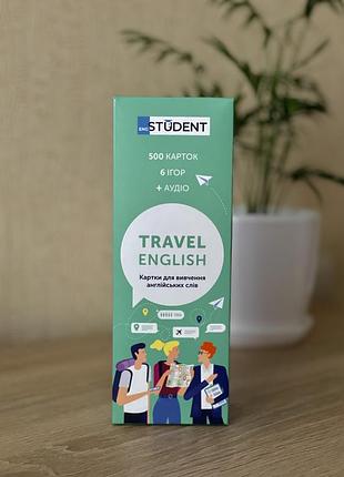 Картки travel english engstudent 500 карток + аудіо