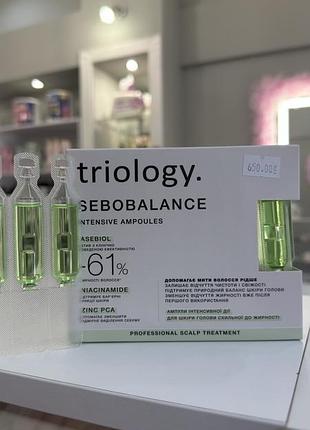 Масла і сироватки triology. sebobalance інтенсивні ампули для шкіри голови схильної до жирності