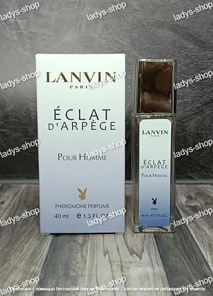 Парфюм мужской eclat d'arpege pour homme (эклат) pheromone parfum 40 мл