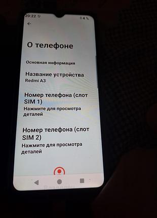 Смартфон android 5