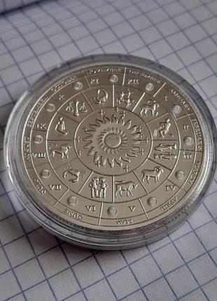 Сувенірна монета гороскоп рак 40 мм 4