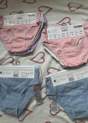 Труси для дівчинки 👧 98/104 см