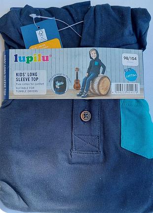 Лонгслив для хлопчика lupilu