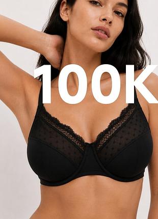 100k ☀️ мягкий бюстгальтер на косточках m&amp;s ☀️☀️☀️
