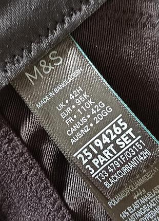 100k ☀️ мягкий бюстгальтер на косточках m&amp;s ☀️☀️☀️ 9