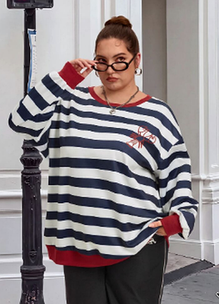 Свитшот в полоску большой размер shein curve 4xl