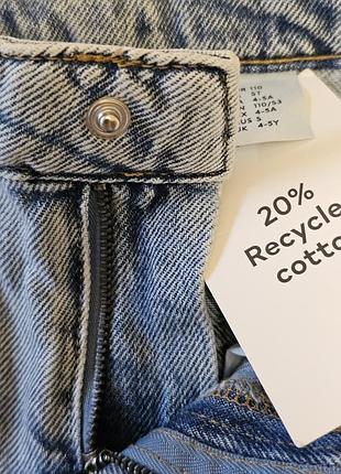 Джинси на  хлопчика h&m 4