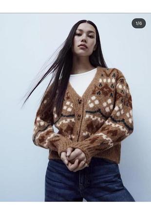 Кардиган zara