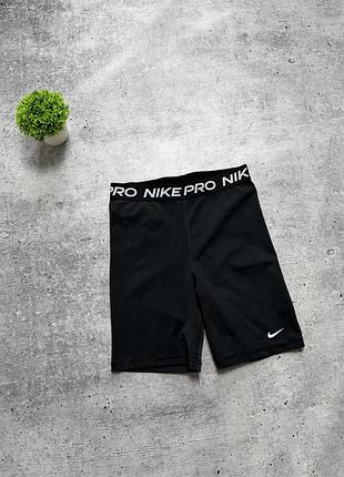 Жіночі шорти велосипедки nike pro tights shorts