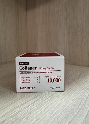 Крем для обличчя medipeel retinal collagen lifting cream 50 г