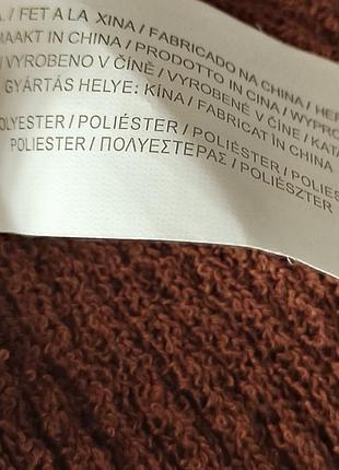 Сукня з розрізами. 7