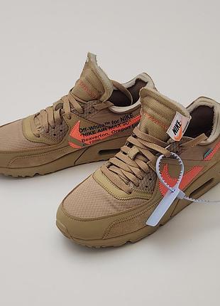 Кросівки чоловічі nike air max 90 x off-white "desert ore" бежеві
