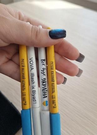 Канцелярия оптом! 6